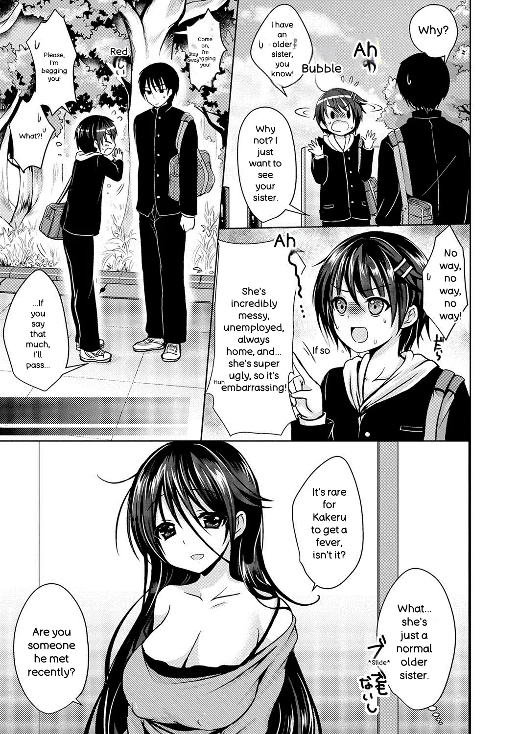 Strange Girl + Anecon + Eikatsu! ~eikyuu Shuushoku Katsudou~ + Kurumi No Himitsu page 222