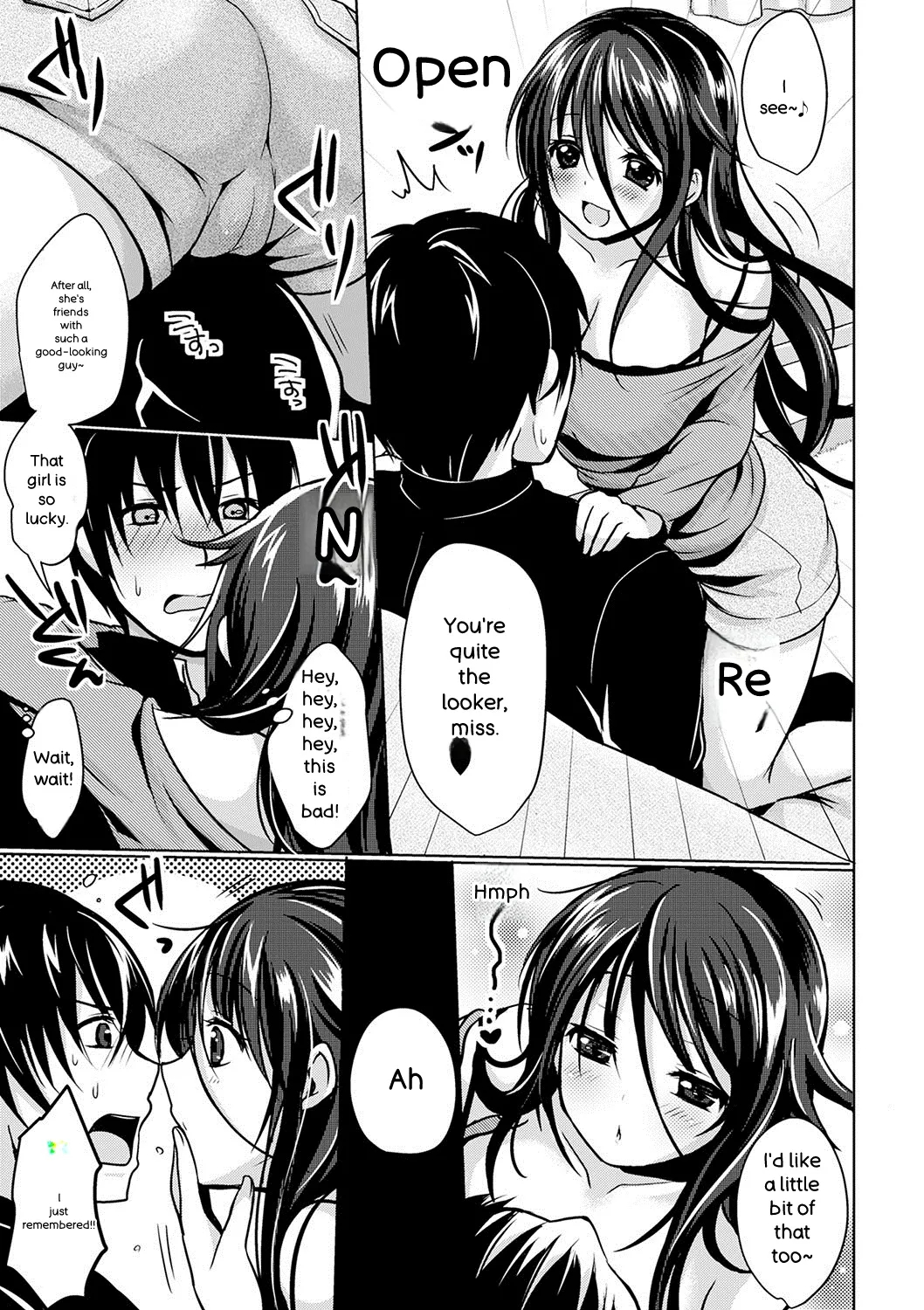 Strange Girl + Anecon + Eikatsu! ~eikyuu Shuushoku Katsudou~ + Kurumi No Himitsu page 226