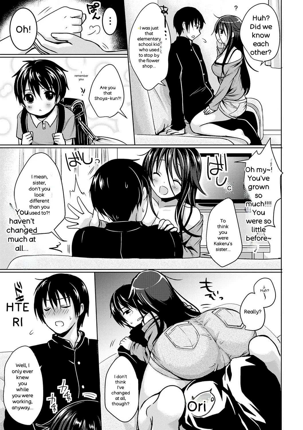 Strange Girl + Anecon + Eikatsu! ~eikyuu Shuushoku Katsudou~ + Kurumi No Himitsu page 228