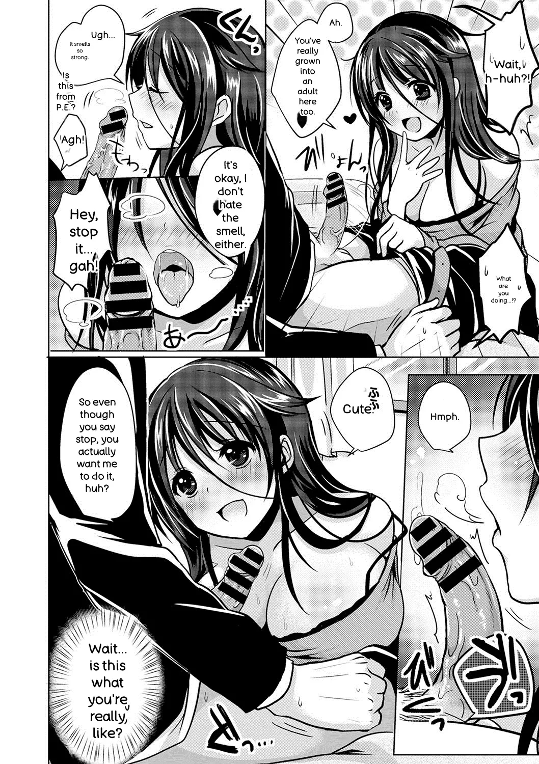 Strange Girl + Anecon + Eikatsu! ~eikyuu Shuushoku Katsudou~ + Kurumi No Himitsu page 229
