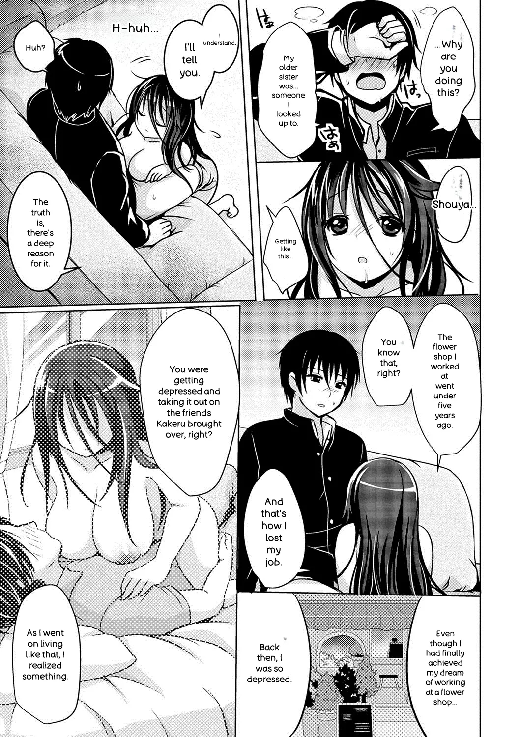 Strange Girl + Anecon + Eikatsu! ~eikyuu Shuushoku Katsudou~ + Kurumi No Himitsu page 232