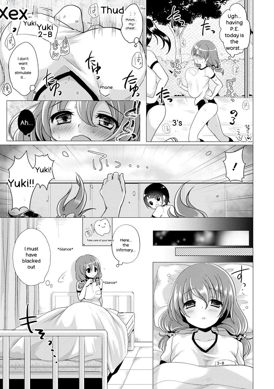 Strange Girl + Anecon + Eikatsu! ~eikyuu Shuushoku Katsudou~ + Kurumi No Himitsu page 246