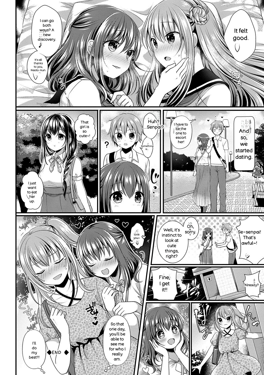 Strange Girl + Anecon + Eikatsu! ~eikyuu Shuushoku Katsudou~ + Kurumi No Himitsu page 29