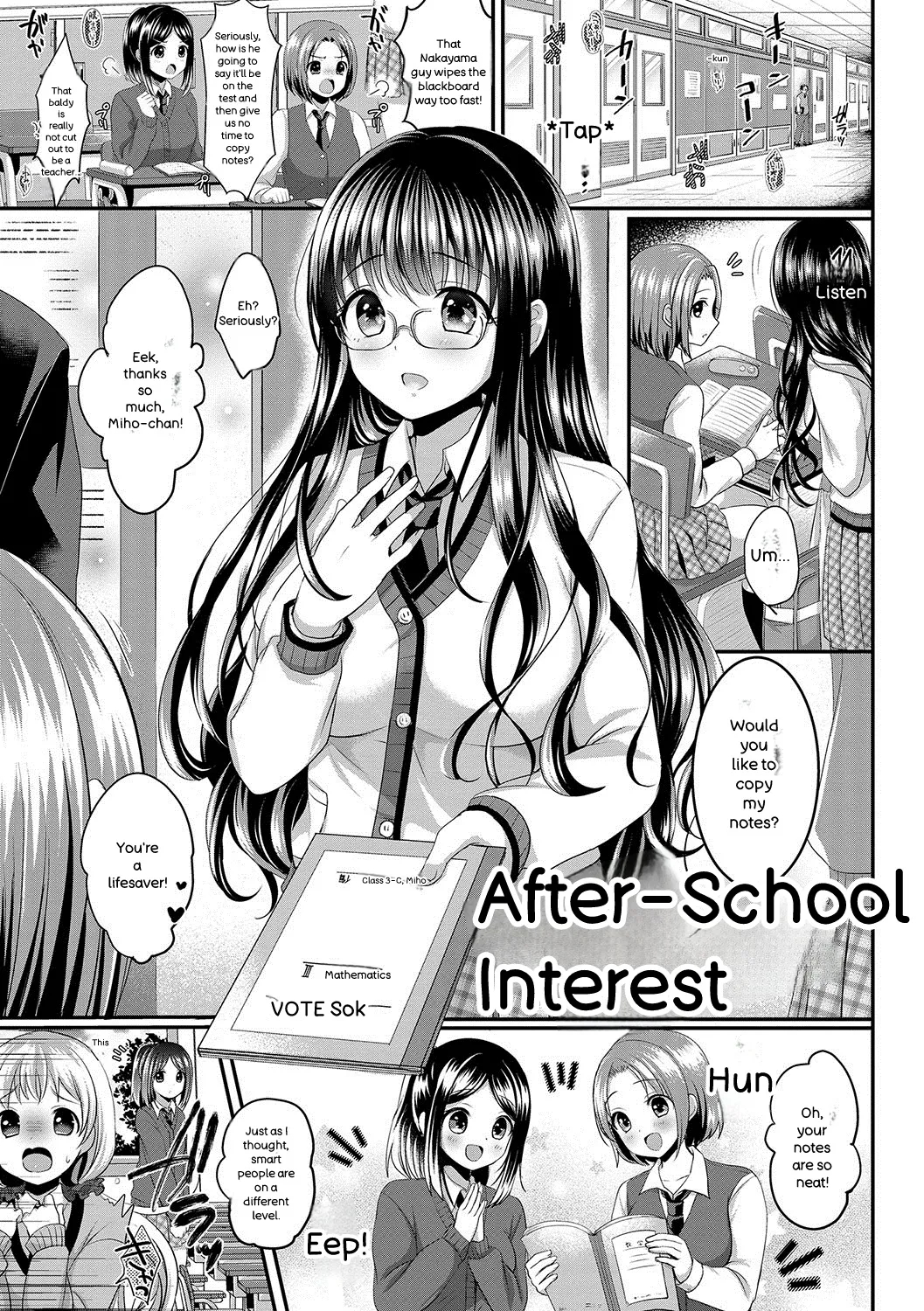 Strange Girl + Anecon + Eikatsu! ~eikyuu Shuushoku Katsudou~ + Kurumi No Himitsu page 30