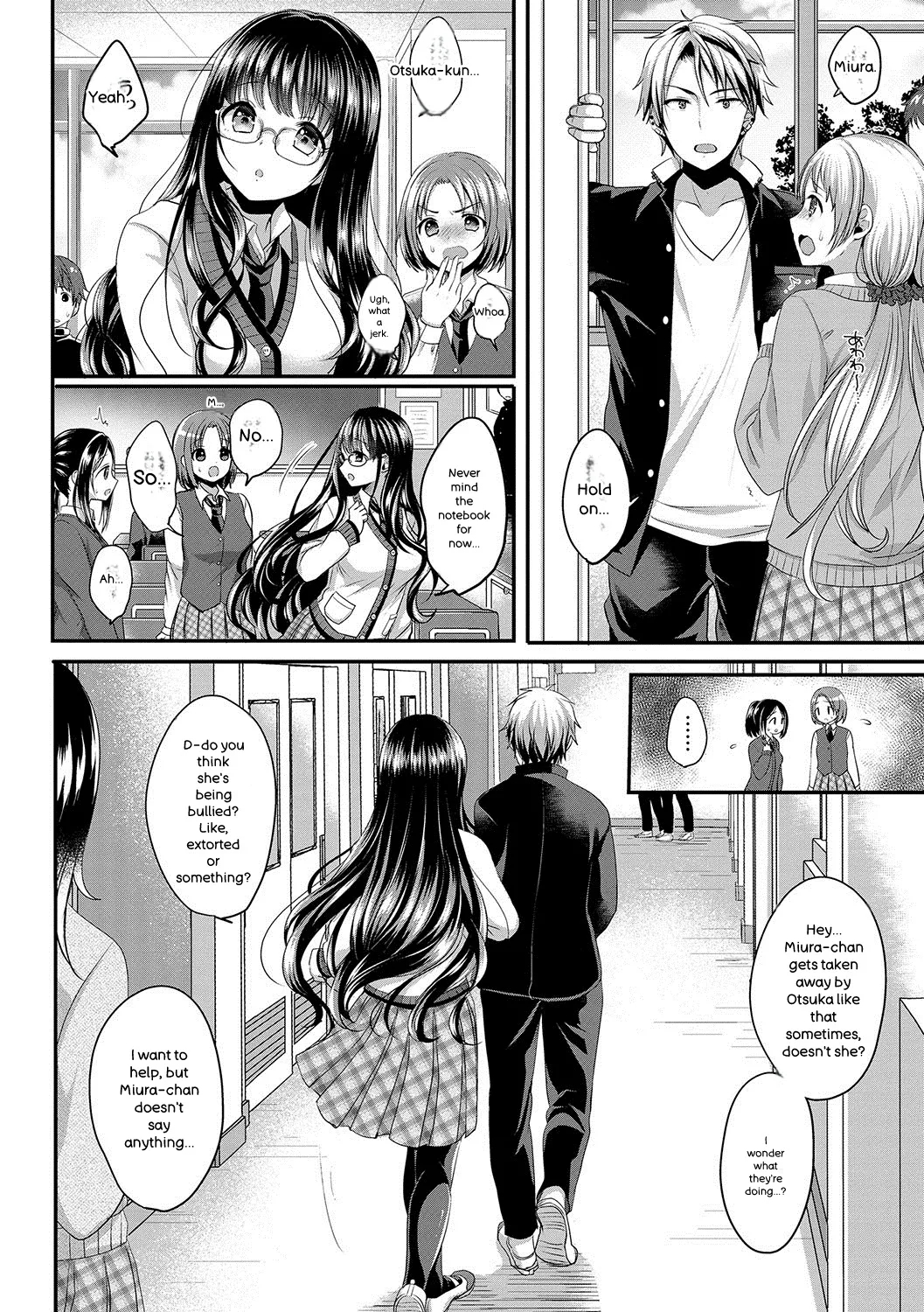 Strange Girl + Anecon + Eikatsu! ~eikyuu Shuushoku Katsudou~ + Kurumi No Himitsu page 31