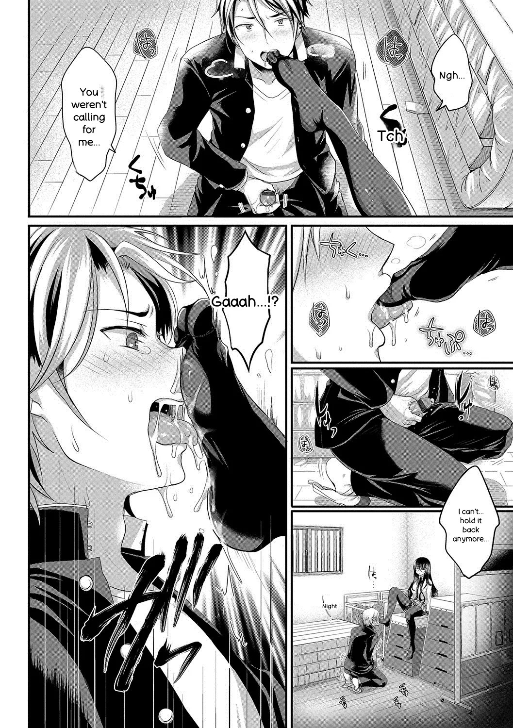 Strange Girl + Anecon + Eikatsu! ~eikyuu Shuushoku Katsudou~ + Kurumi No Himitsu page 33