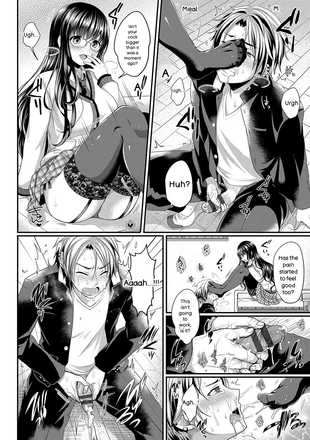 Strange Girl + Anecon + Eikatsu! ~eikyuu Shuushoku Katsudou~ + Kurumi No Himitsu page 35