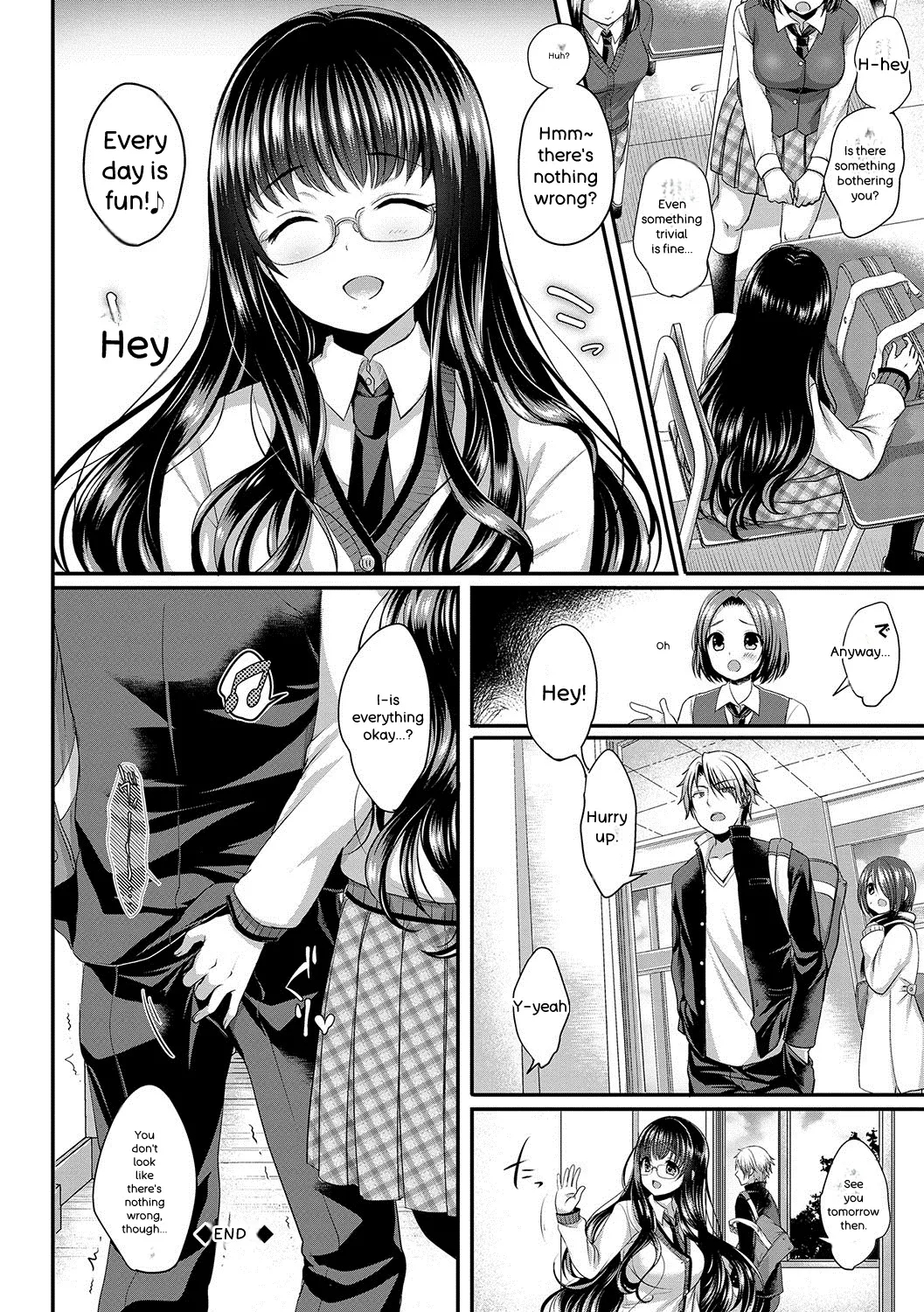 Strange Girl + Anecon + Eikatsu! ~eikyuu Shuushoku Katsudou~ + Kurumi No Himitsu page 49
