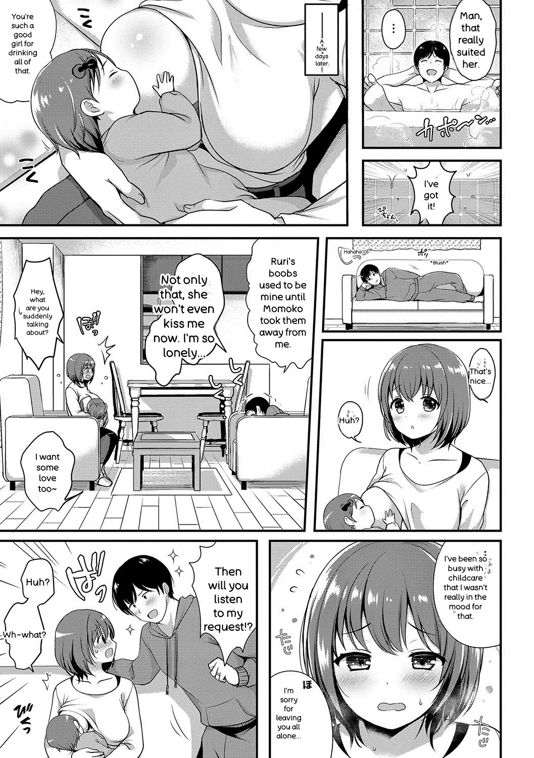 Strange Girl + Anecon + Eikatsu! ~eikyuu Shuushoku Katsudou~ + Kurumi No Himitsu page 72