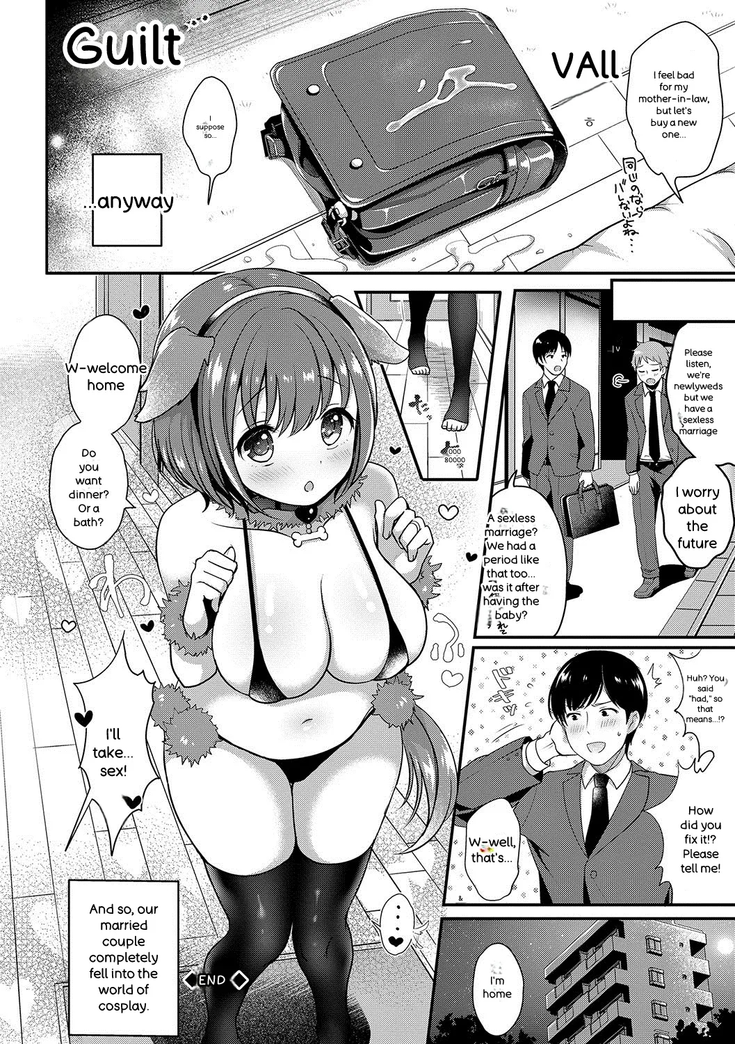 Strange Girl + Anecon + Eikatsu! ~eikyuu Shuushoku Katsudou~ + Kurumi No Himitsu page 93