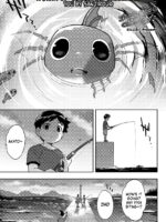 Subete Ga Tsunagaru Basho De, Mata page 1