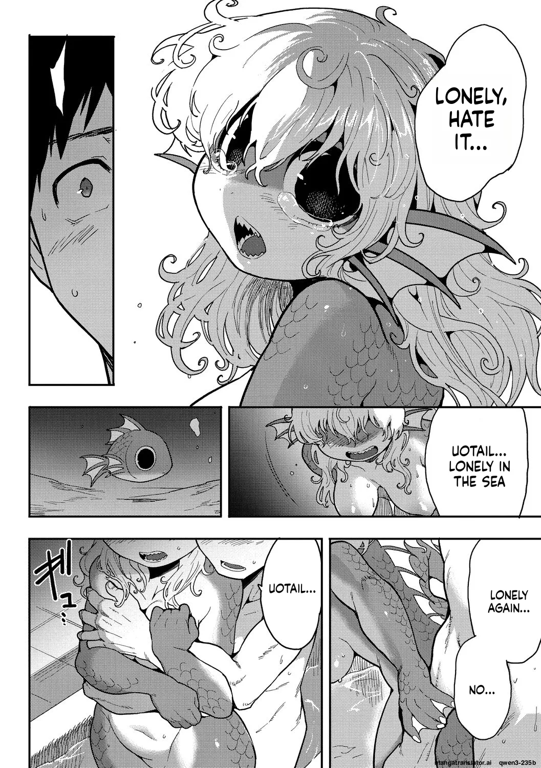 Subete Ga Tsunagaru Basho De, Mata page 20