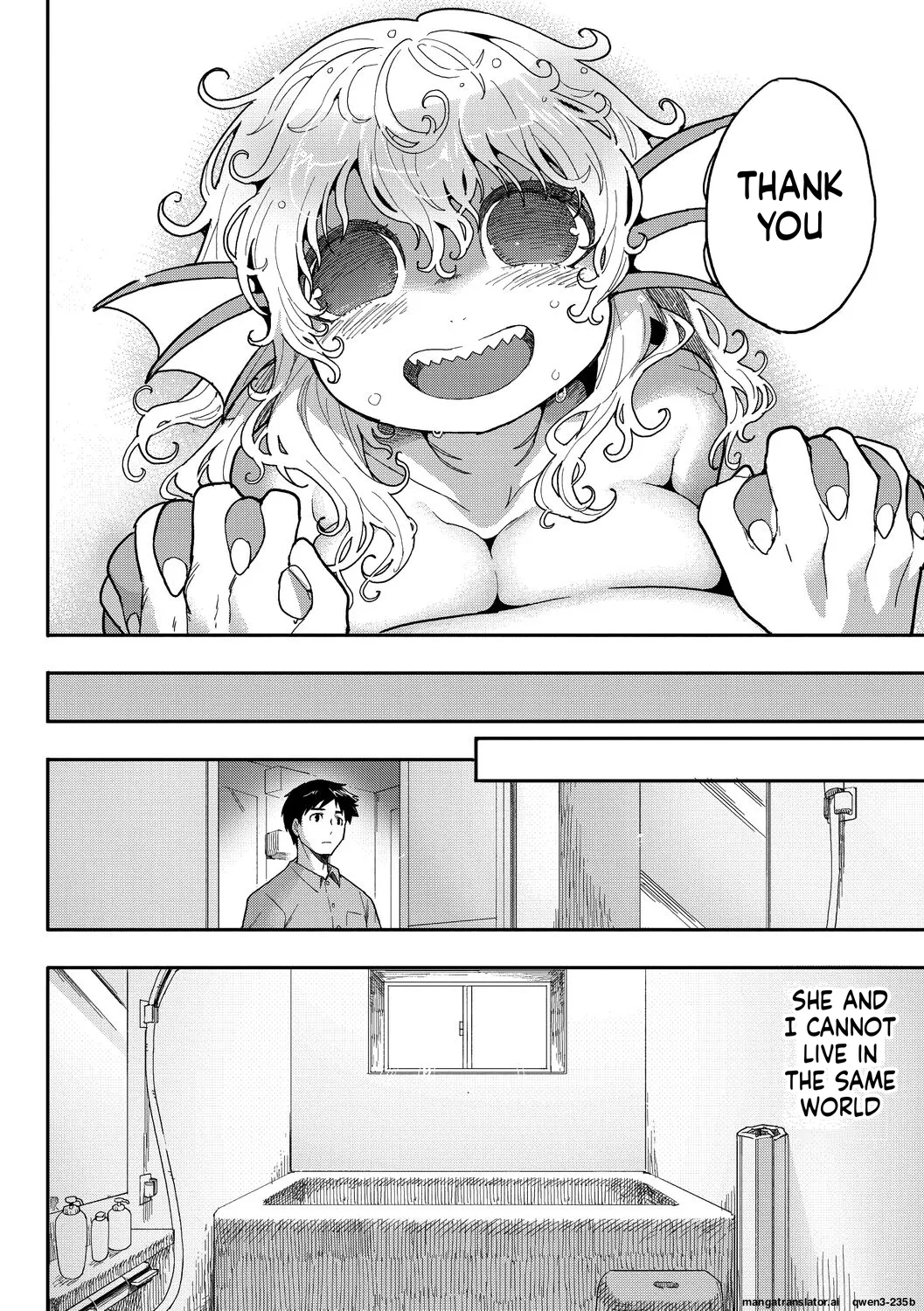 Subete Ga Tsunagaru Basho De, Mata page 28