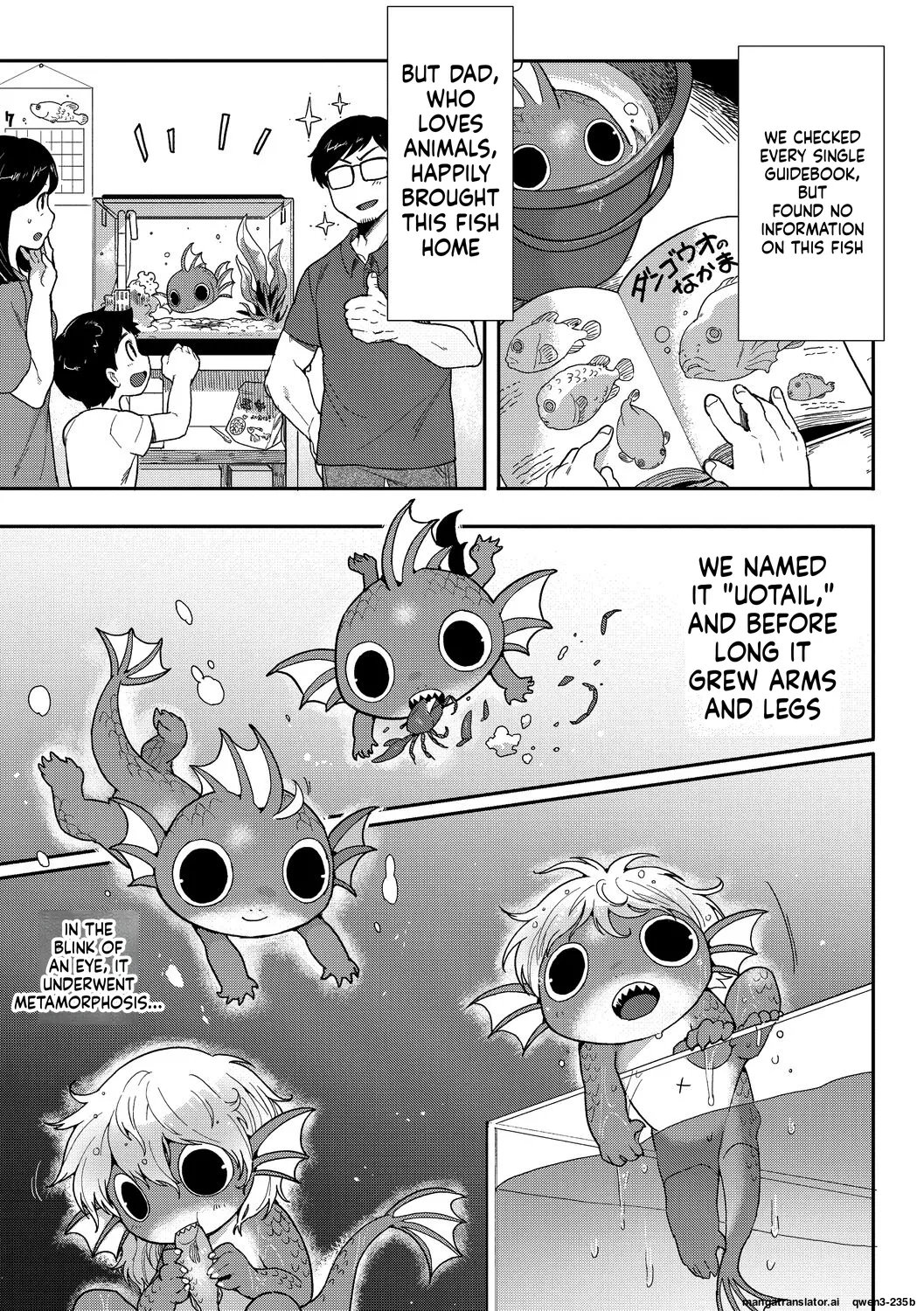 Subete Ga Tsunagaru Basho De, Mata page 3