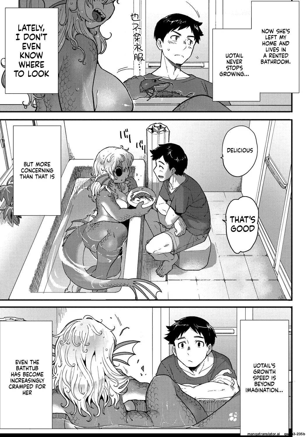 Subete Ga Tsunagaru Basho De, Mata page 5