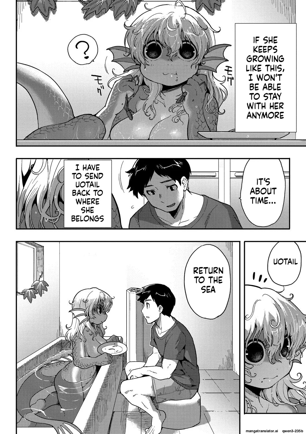 Subete Ga Tsunagaru Basho De, Mata page 6
