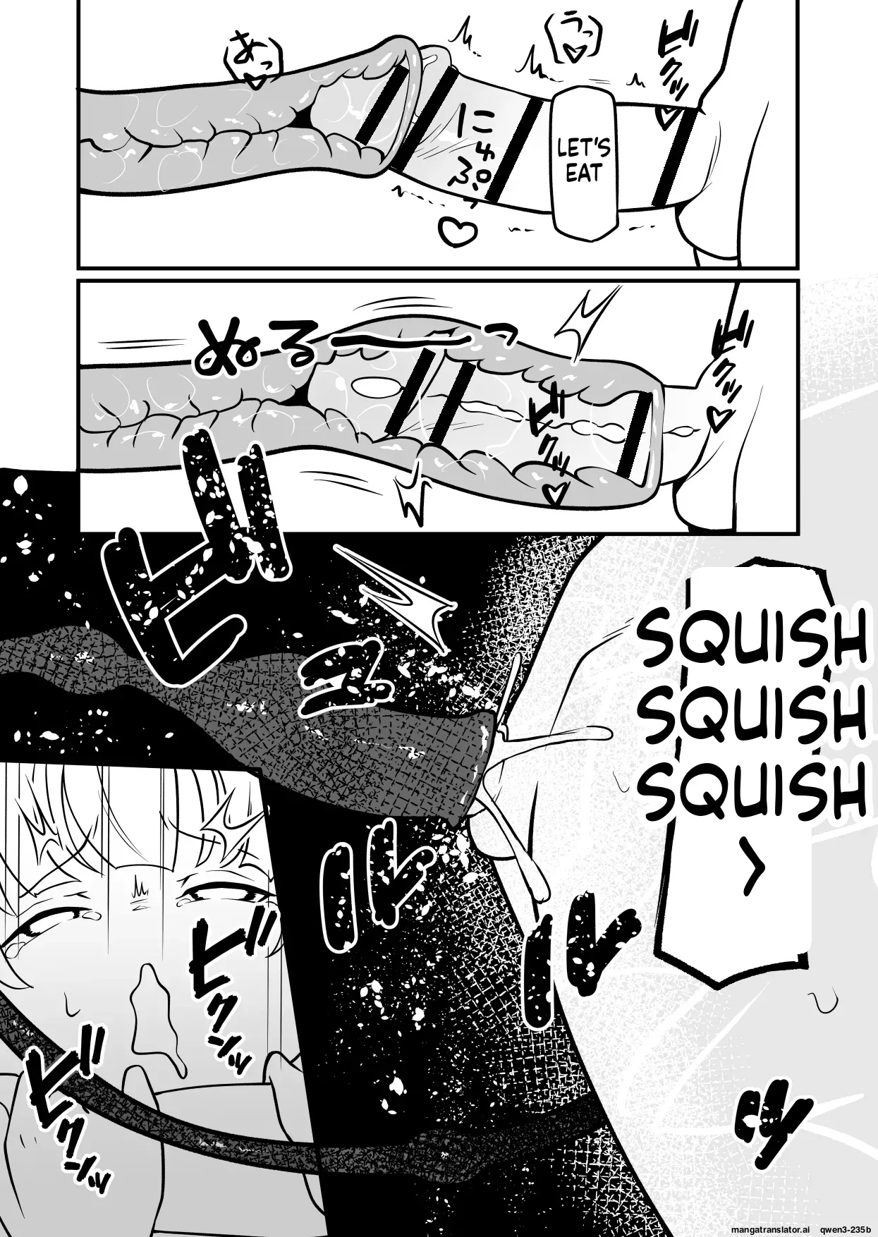 Succubus No Oyado Ni Goyoujin ~succubus Ni Shimeagerarete Ochinchin Kara Level O Shibori Torareru Ohanashi~ page 12