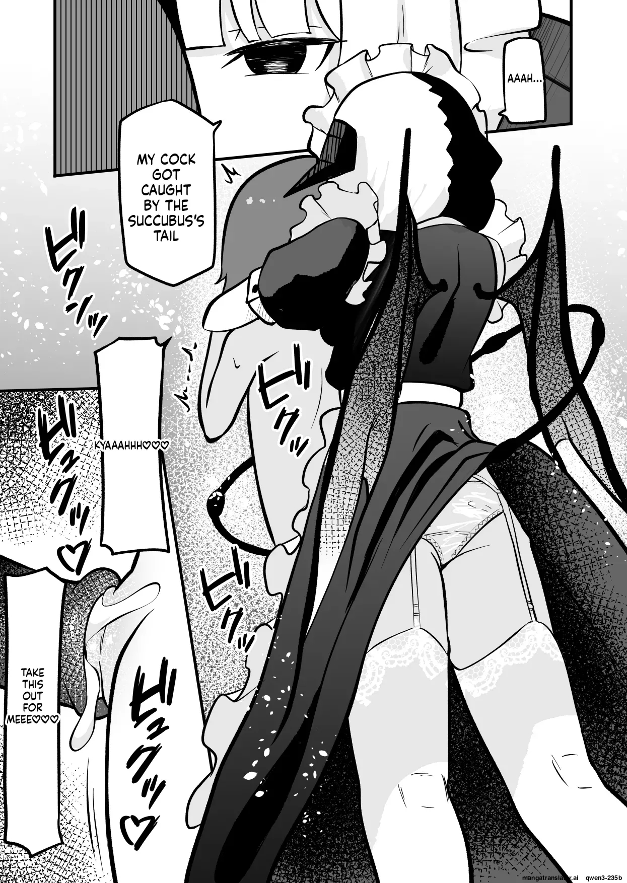 Succubus No Oyado Ni Goyoujin ~succubus Ni Shimeagerarete Ochinchin Kara Level O Shibori Torareru Ohanashi~ page 13