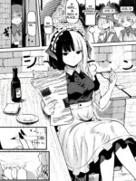 Succubus No Oyado Ni Goyoujin ~succubus Ni Shimeagerarete Ochinchin Kara Level O Shibori Torareru Ohanashi~ page 2