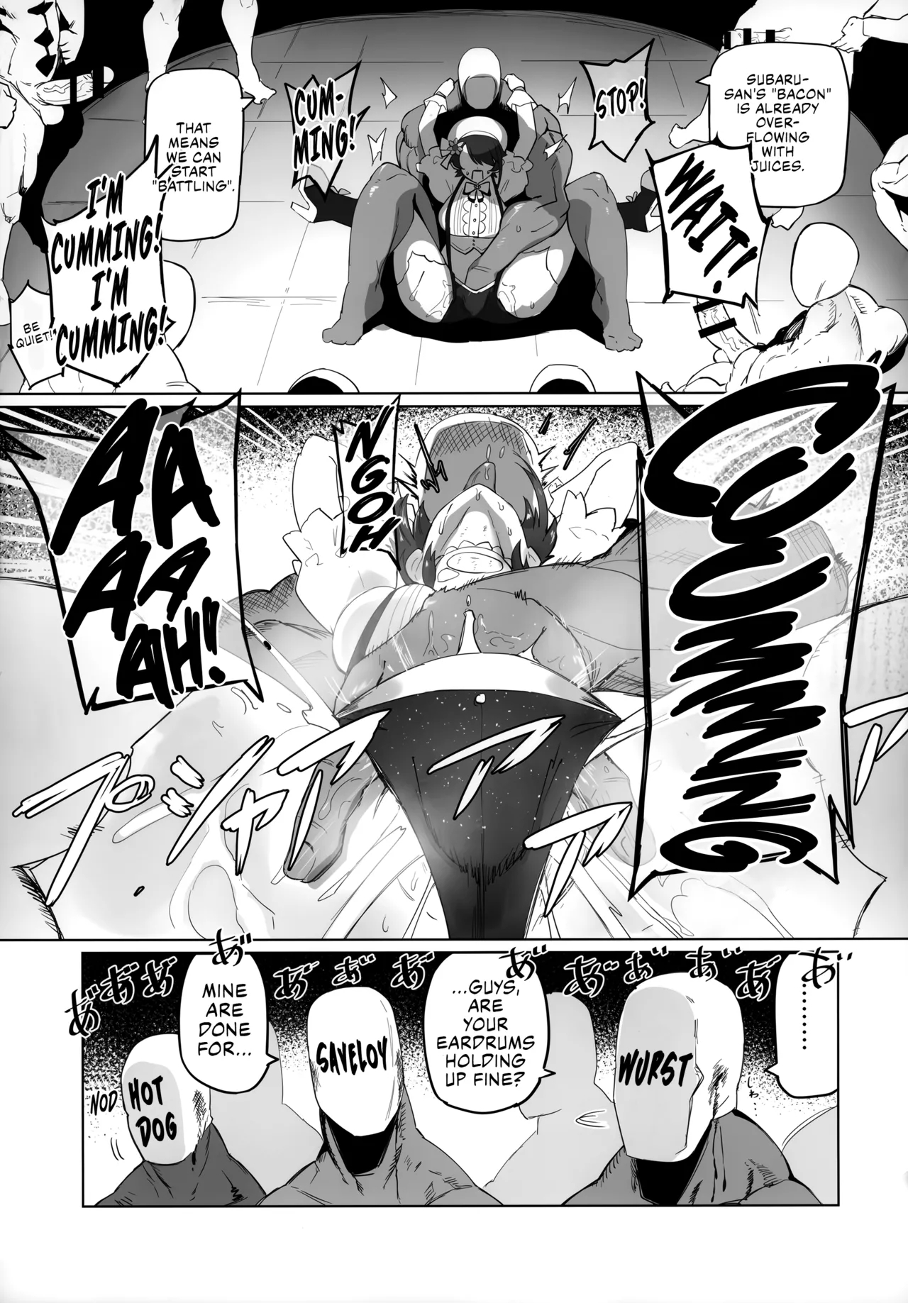 Sugyaaa! page 16