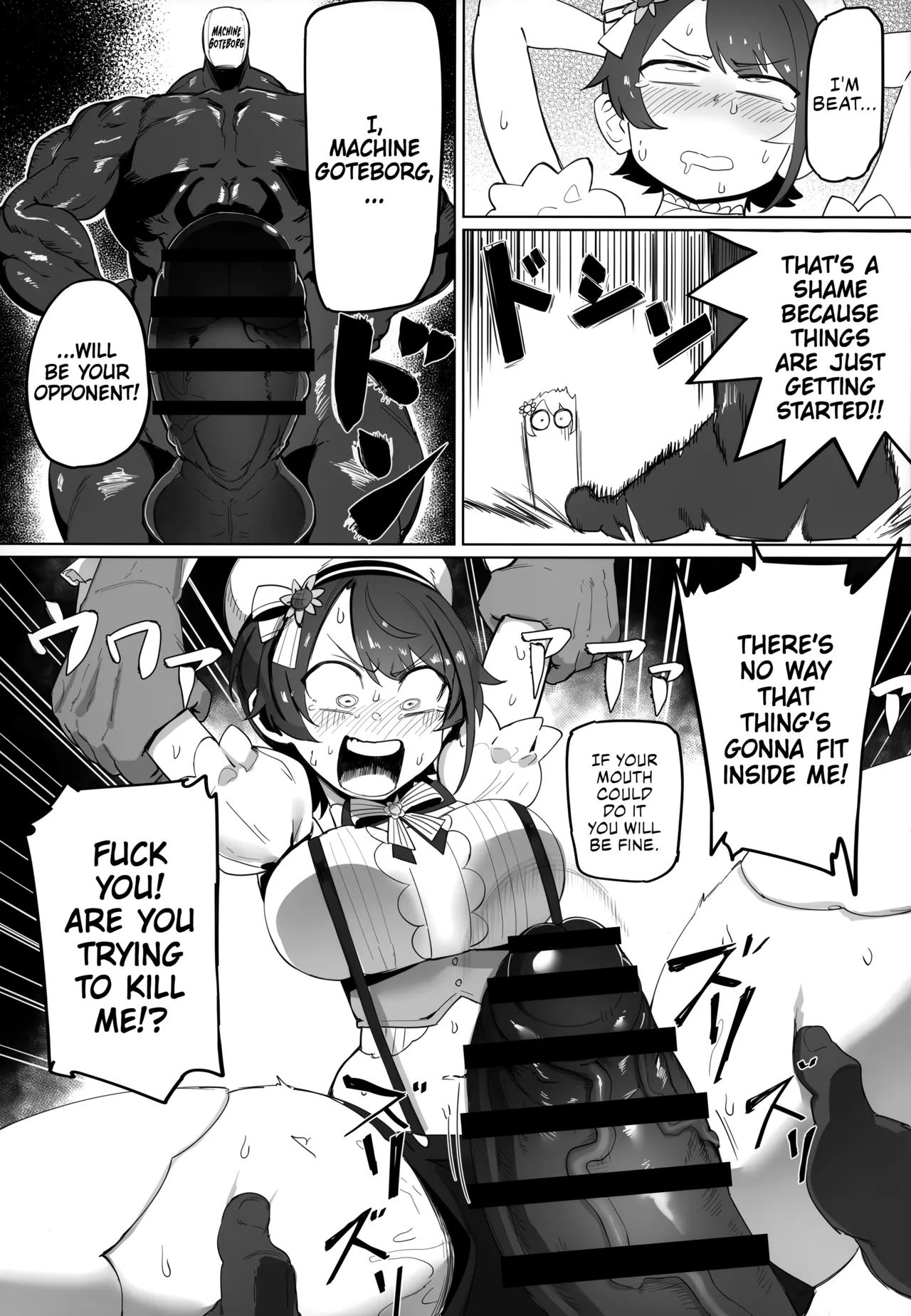 Sugyaaa! page 17
