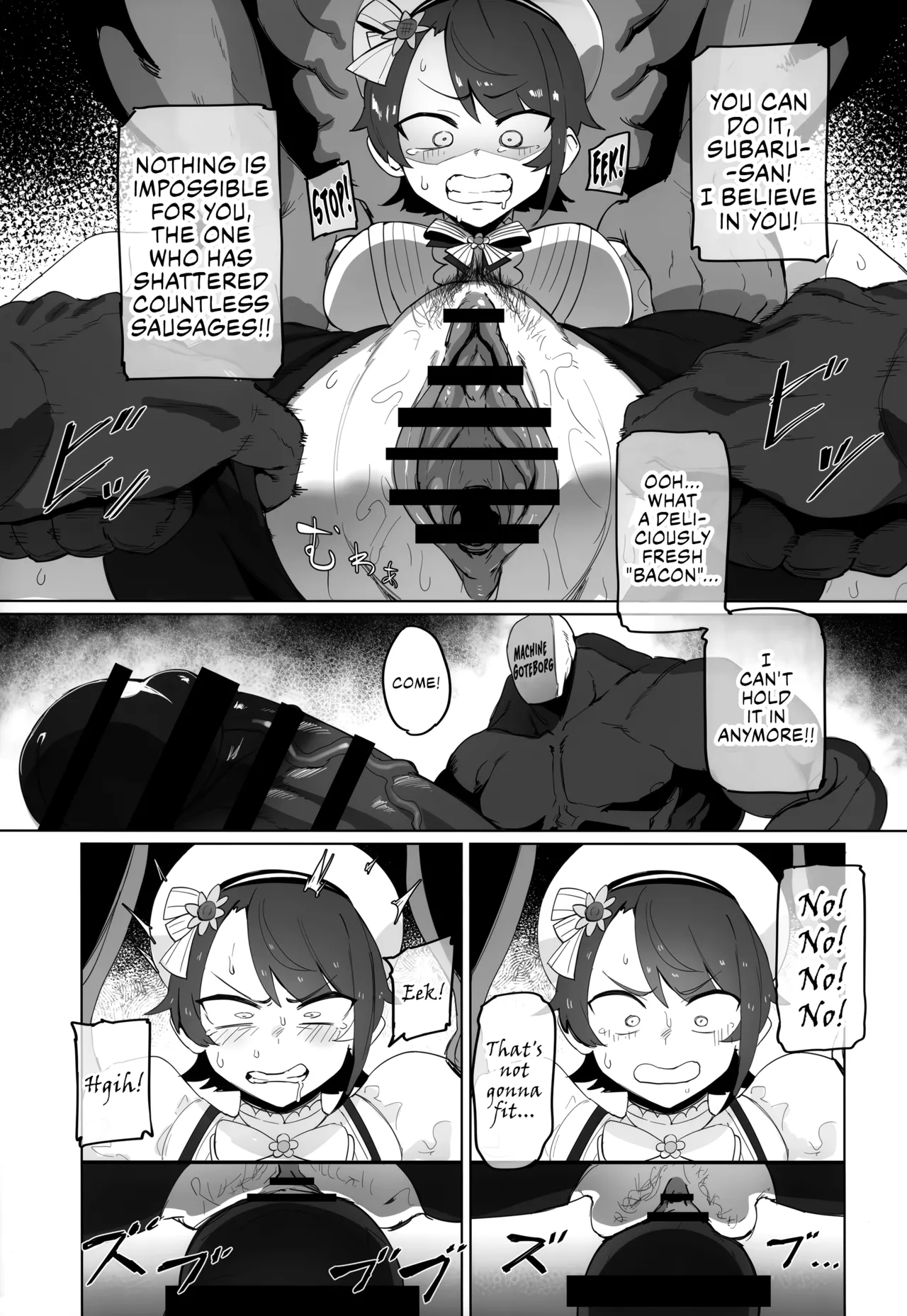 Sugyaaa! page 18