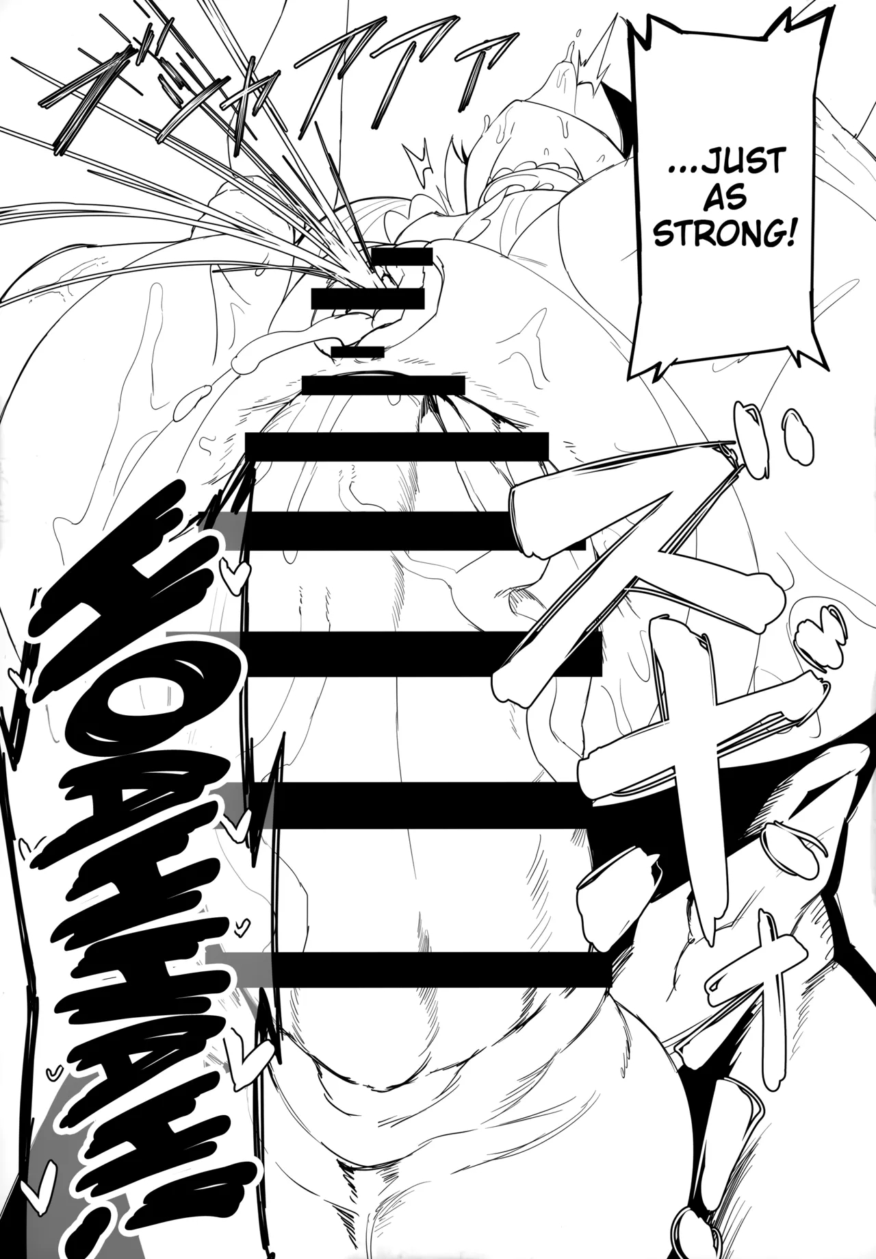 Sugyaaa! page 26
