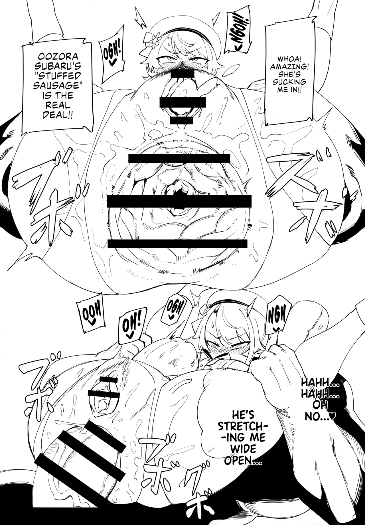 Sugyaaa! page 27