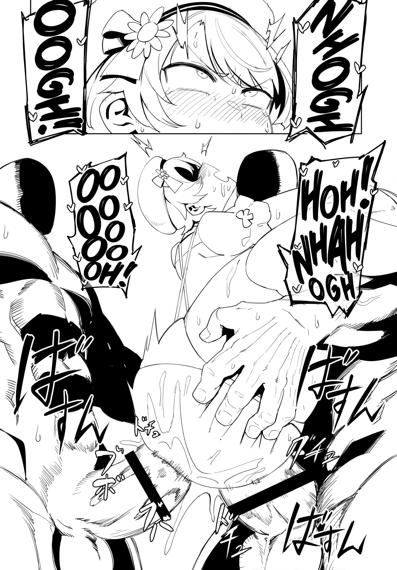 Sugyaaa! page 29