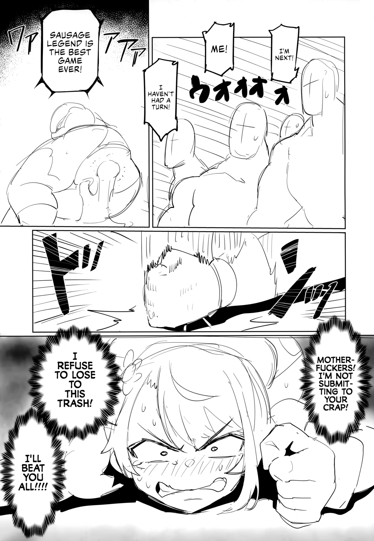 Sugyaaa! page 32