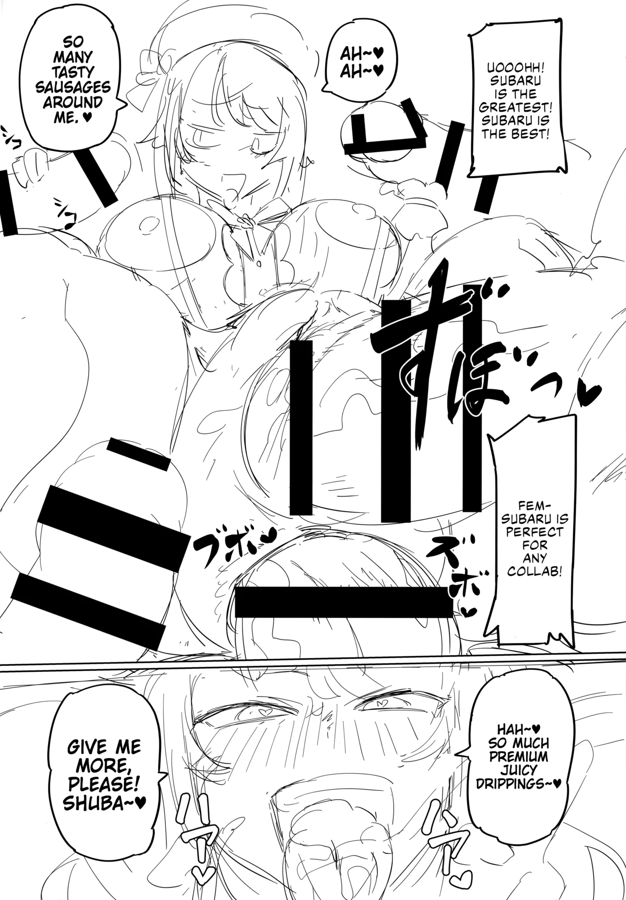 Sugyaaa! page 35
