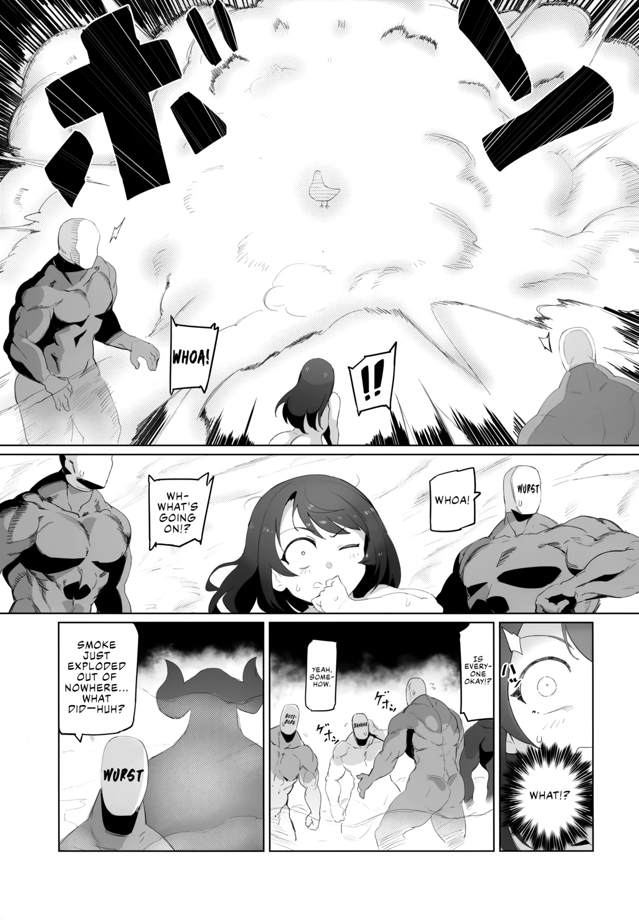 Sugyaaa! page 40
