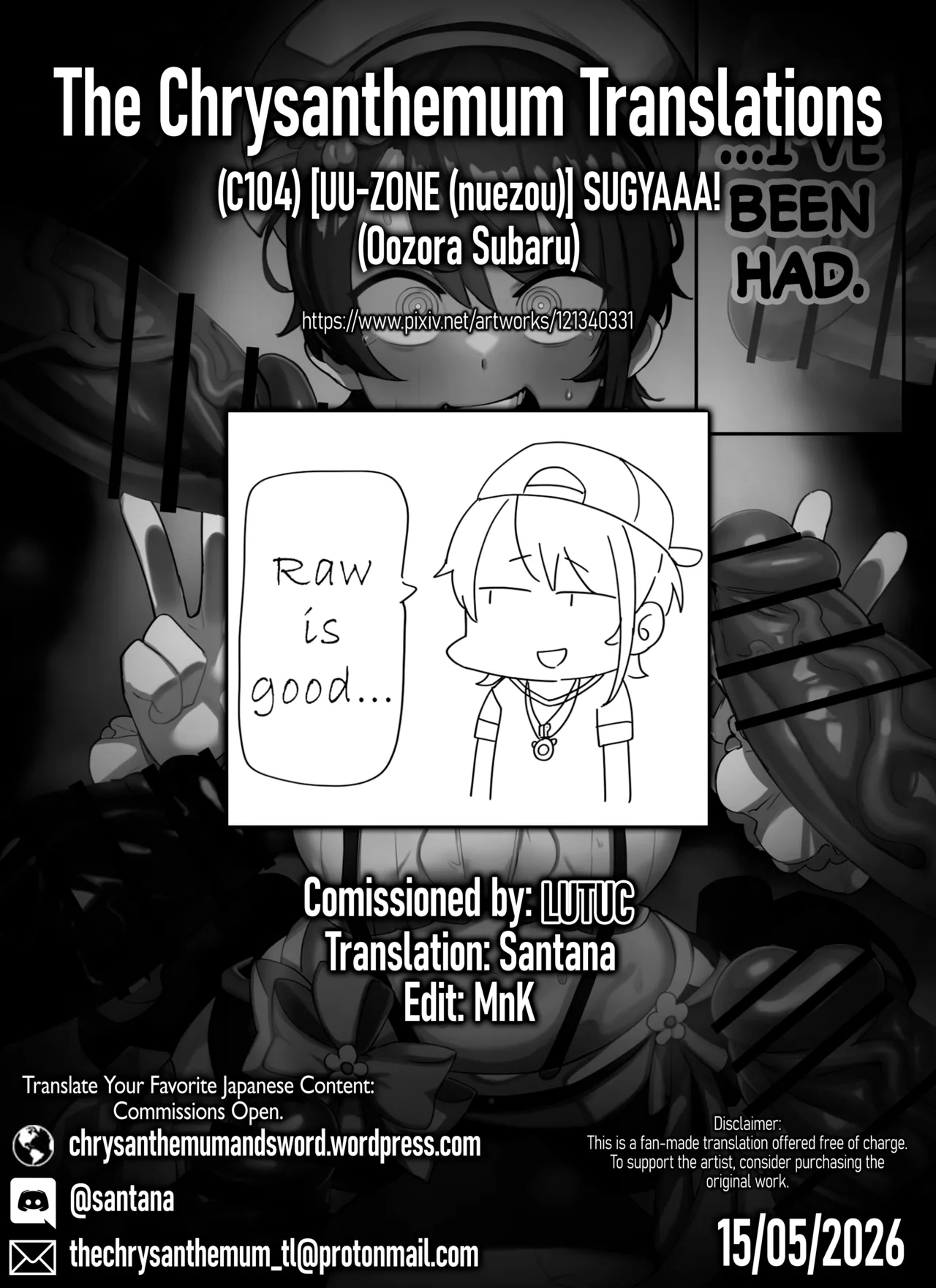 Sugyaaa! page 48