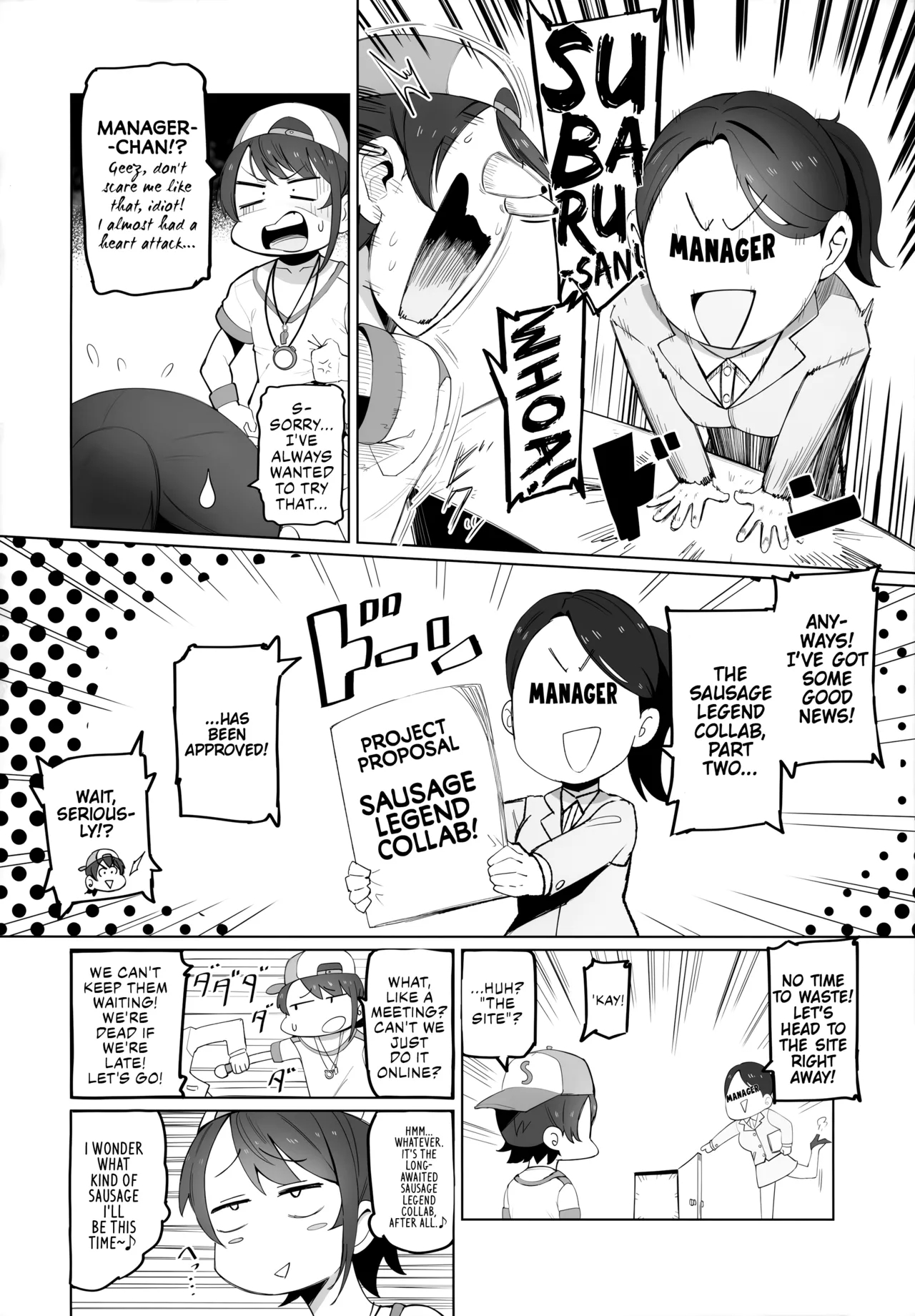 Sugyaaa! page 5
