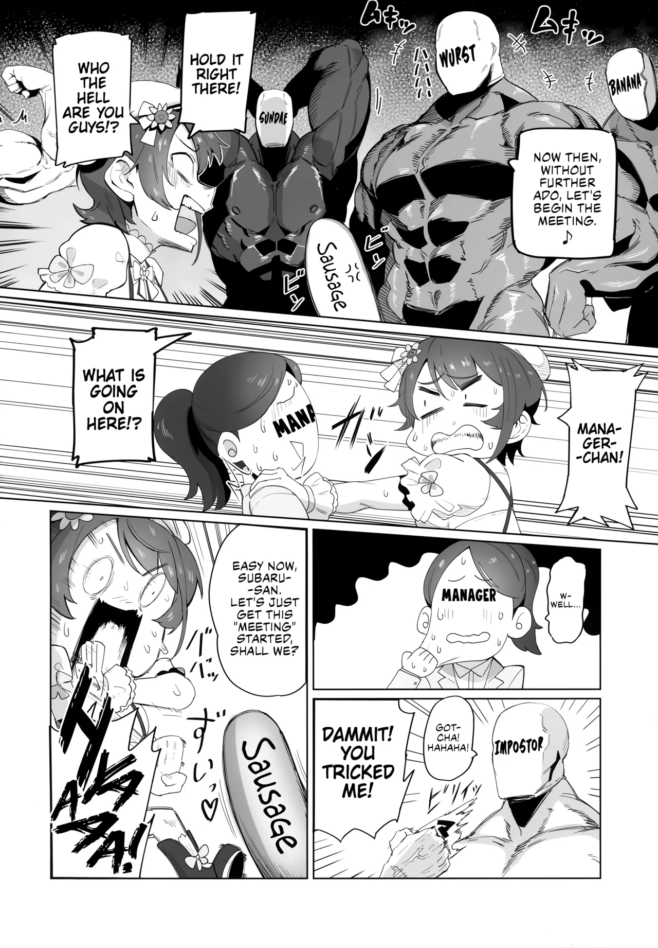 Sugyaaa! page 7