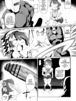 Sugyaaa! page 8