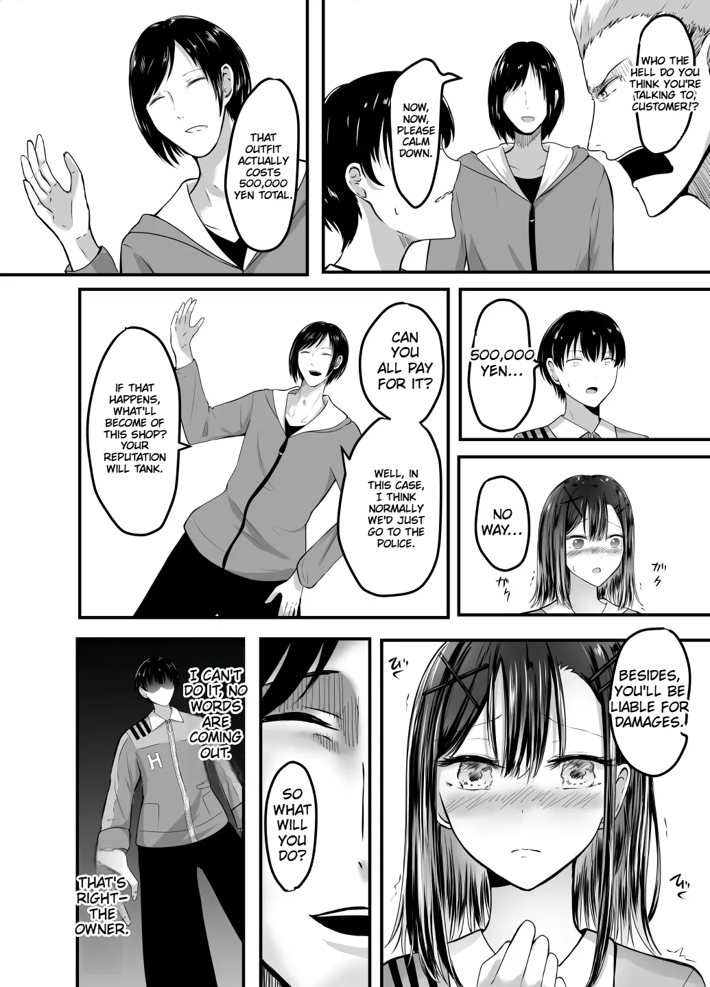 Suki Na Kouhai Arbeit O Rape Sareta Hanashi page 11