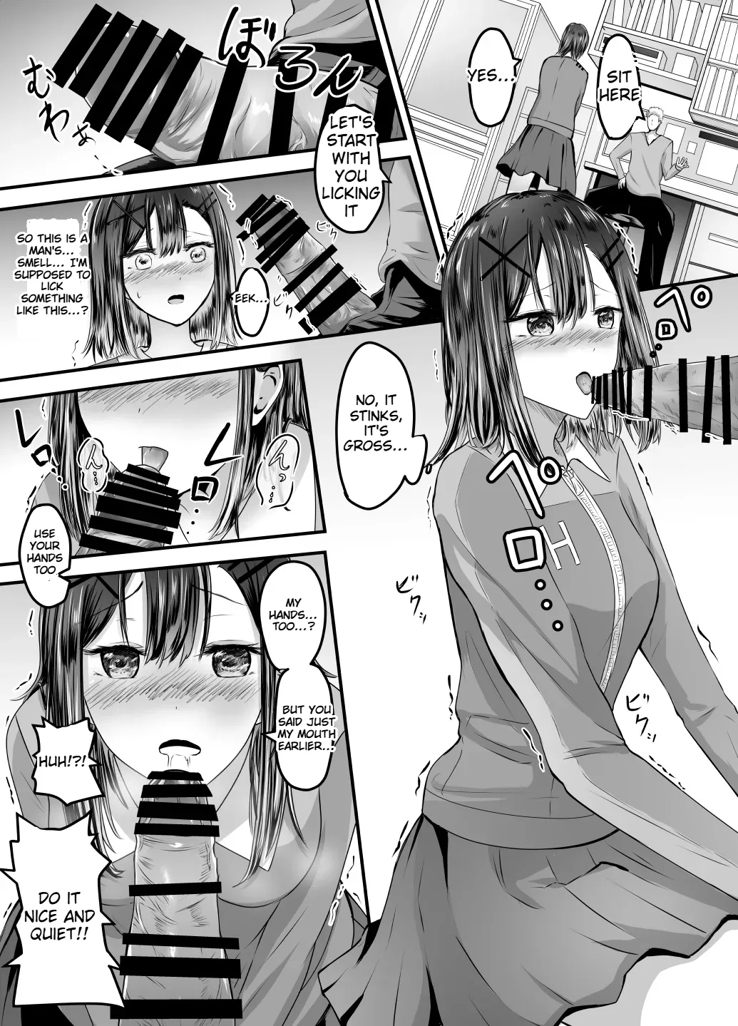 Suki Na Kouhai Arbeit O Rape Sareta Hanashi page 13