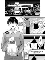 Suki Na Kouhai Arbeit O Rape Sareta Hanashi page 2