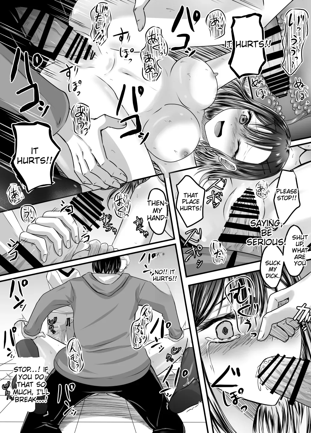 Suki Na Kouhai Arbeit O Rape Sareta Hanashi page 35