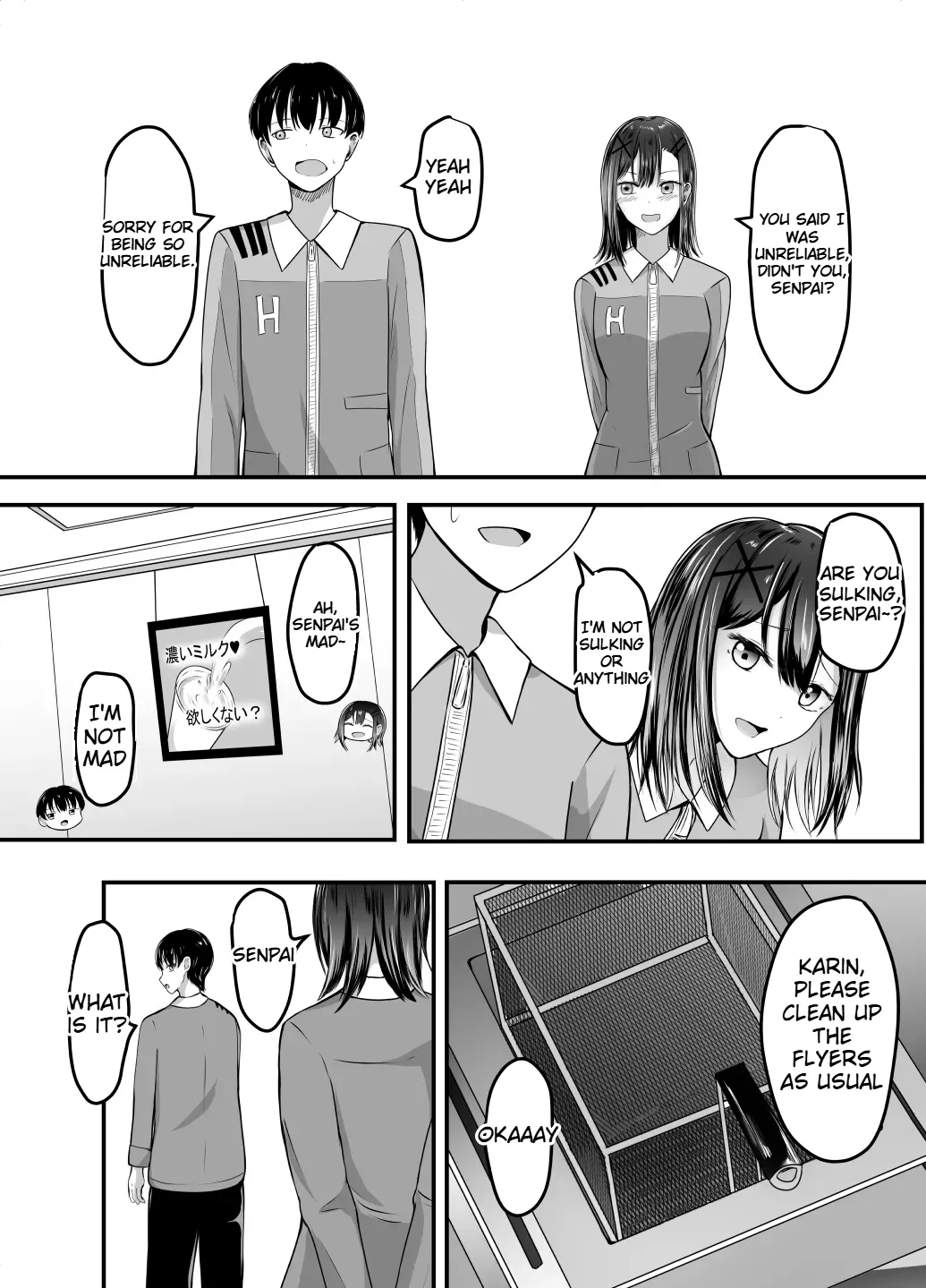 Suki Na Kouhai Arbeit O Rape Sareta Hanashi page 5