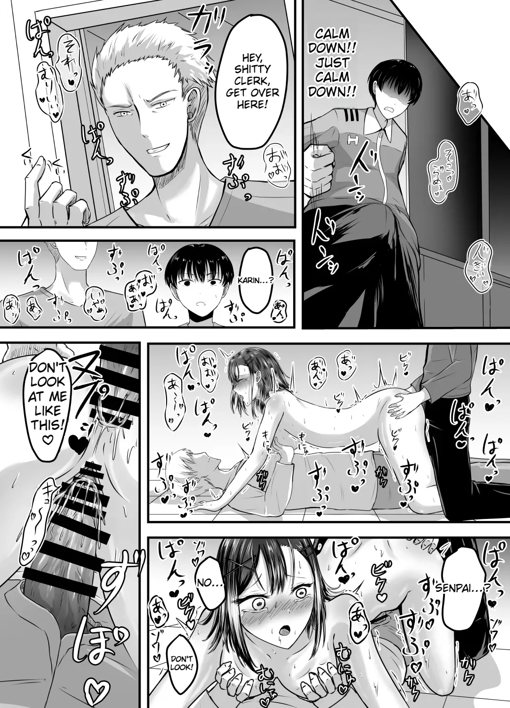 Suki Na Kouhai Arbeit O Rape Sareta Hanashi page 56
