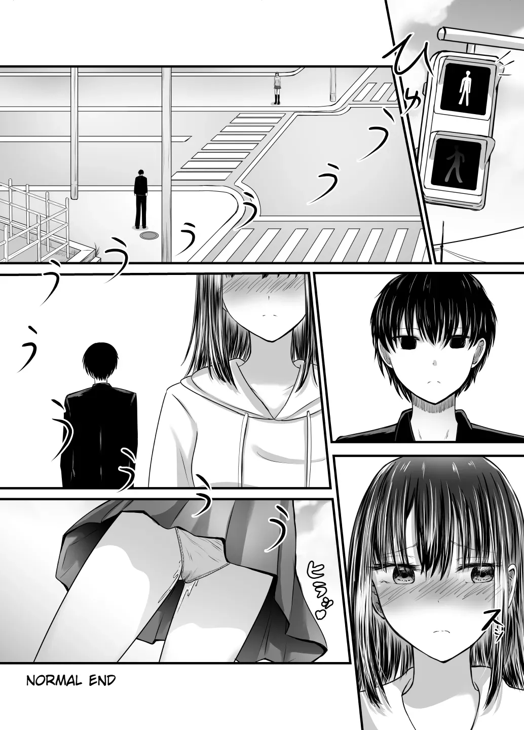 Suki Na Kouhai Arbeit O Rape Sareta Hanashi page 66