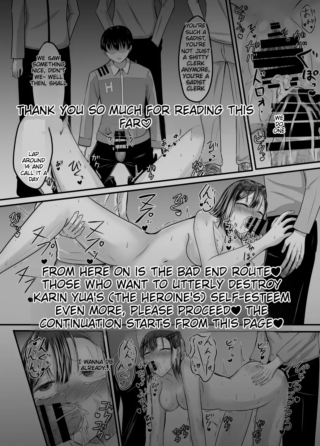 Suki Na Kouhai Arbeit O Rape Sareta Hanashi page 67