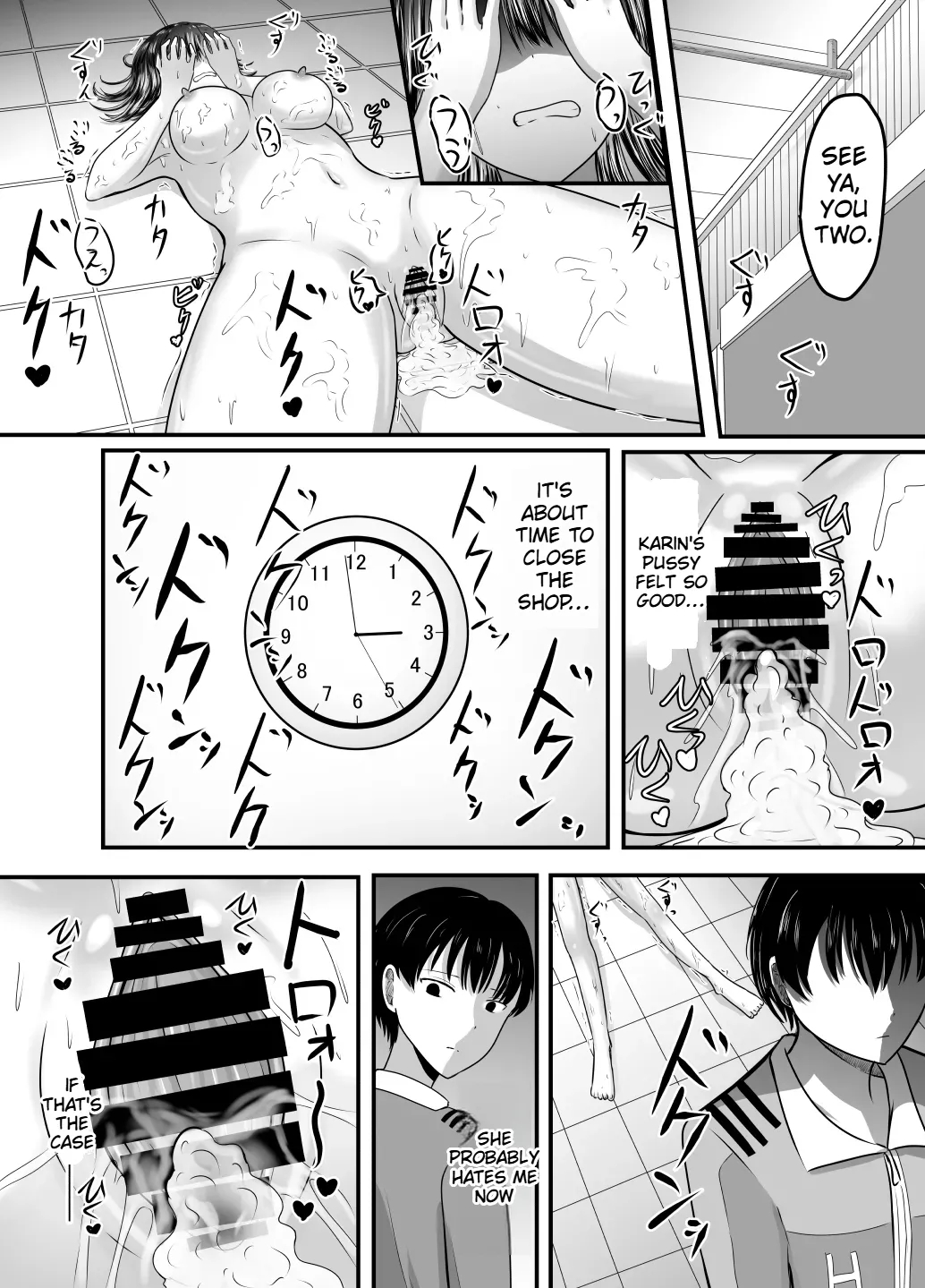 Suki Na Kouhai Arbeit O Rape Sareta Hanashi page 68