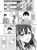 Suki Na Kouhai Arbeit O Rape Sareta Hanashi page 7