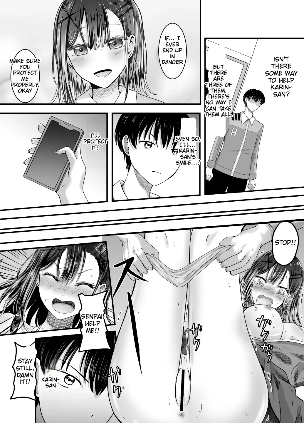 Suki Na Kouhai Arbeit O Rape Sareta Hanashi page 79