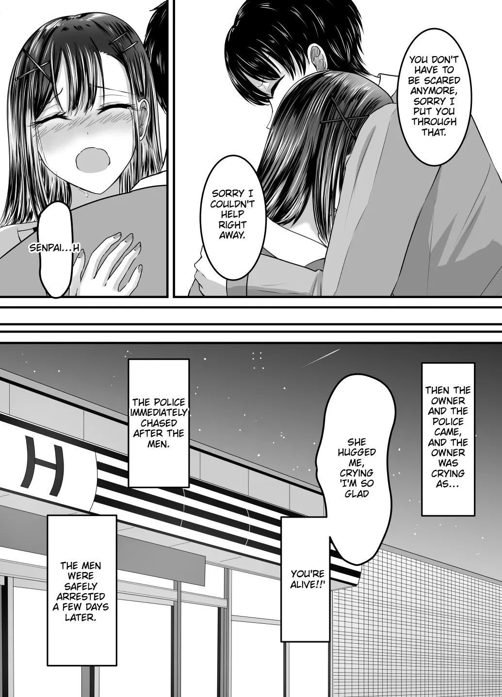 Suki Na Kouhai Arbeit O Rape Sareta Hanashi page 82