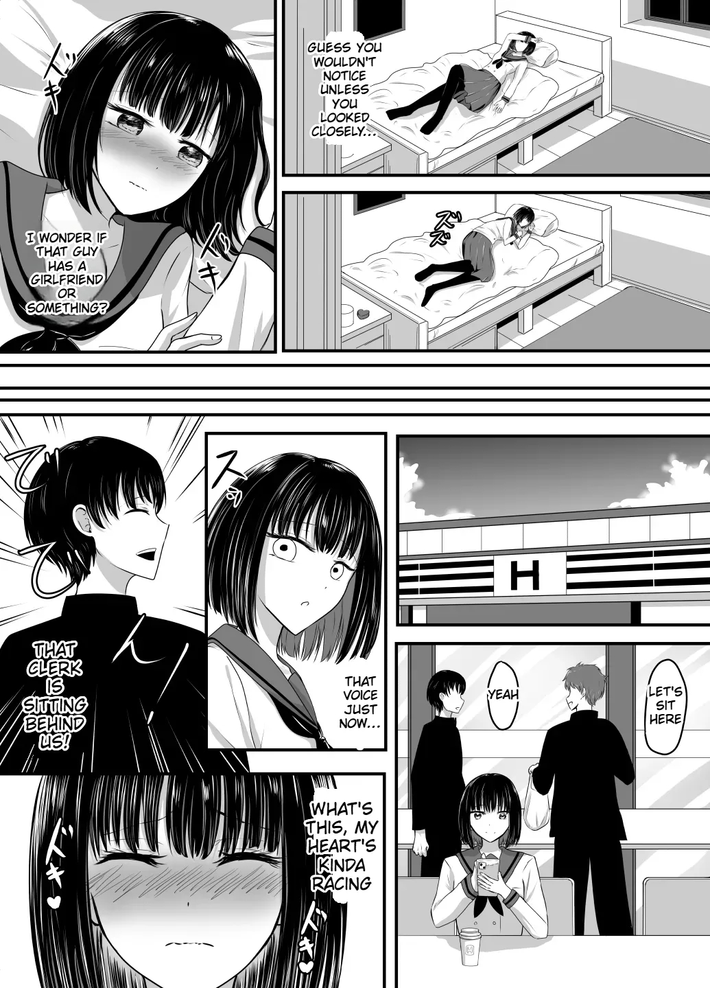 Suki Na Kouhai Arbeit O Rape Sareta Hanashi page 88