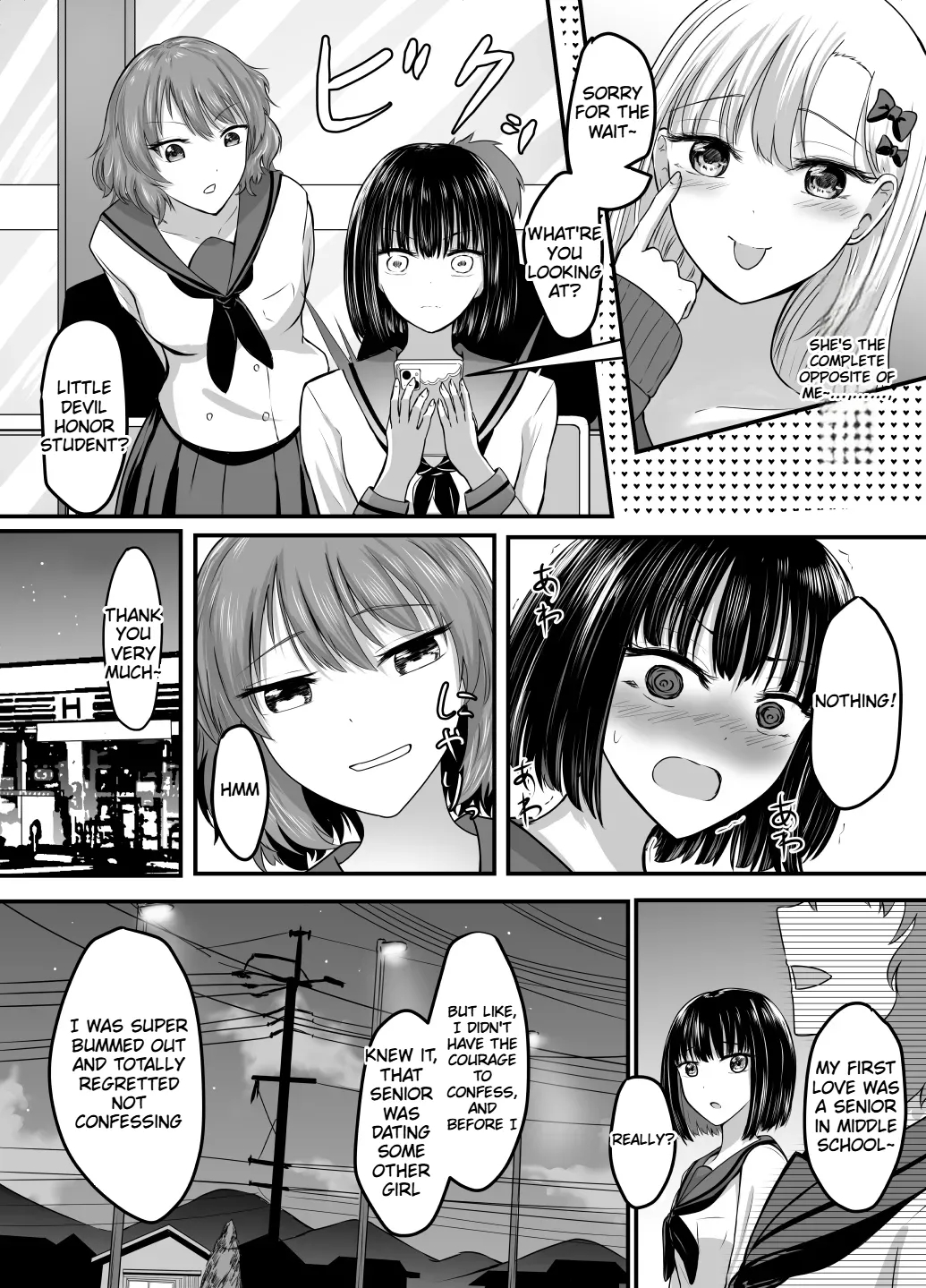 Suki Na Kouhai Arbeit O Rape Sareta Hanashi page 90
